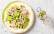 Gegrillte Avocado mit Thunfisch