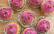 Mais Chilli Muffins von oben