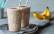Veganes Rezept: Bananenshake_3