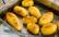 Veganes Rezept: Fächerkartoffeln_2
