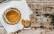 Veganes Rezept: Goldene Milch Gewürzmischung_2
