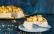 Veganes Rezept: Milchreistorte_2