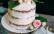 Veganes Rezept: Naked Cake