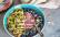 Veganes Rezept: Quinoa-Frühstücksbowl_1