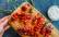 Veganes Rezept: Rosmarin-Paprika-Spieße 1