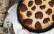 Fertiges Rezept: veganer Zupfkuchen mit Kirschen