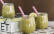 Veganes Rezept: Sellerie-Matcha-Smoothie 1