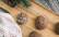 Veganes Rezept: Vegane dunkle Lebkuchen 2