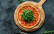 Veganes Rezept: Vegane Pizza mit Rucola und Paprika 1