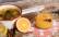 Veganes Rezept: Weißer Glühwein mit Orangensaft