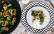 Vegetarisches Rezept: Brokkoli Pfanne mit Dip
