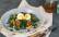 Vegetarisches Rezept: Grünkohlsalat mit wachsweichem Ei 1