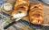 Vegetarisches Rezept: Halloumi im Blätterteig mit Kräutern_1