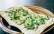 Vegetarisches Rezept: Lauchzwiebel-Flammkuchen