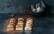 Vegetarisches Rezept: Nuss-Marzipan-Kissen 1