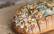 Vegetarisches Rezept: Partybrot 3