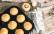 Vegetarisches Rezept: Pastinaken Muffins_1