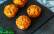 Vegetarisches Rezept: Pizza-Muffins_1