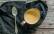 Vegetarisches Rezept: Sauce Hollandaise 1