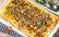 Vegetarisches Rezept: Süßkartoffel-Blätterteig-Tarte 1